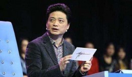 主持人爆料明星是谁呀视频,神秘明星身份大揭秘！