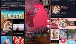 佛山抖音最新爆料,揭秘城市魅力新地标！