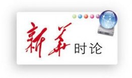 江苏西瓜视频爆料,揭秘热门事件背后真相