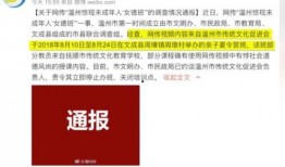 雅思监考官爆料视频