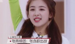 小雨姐最新爆料微博,小雨姐微博爆料最新动态，明星幕后故事大曝光！”